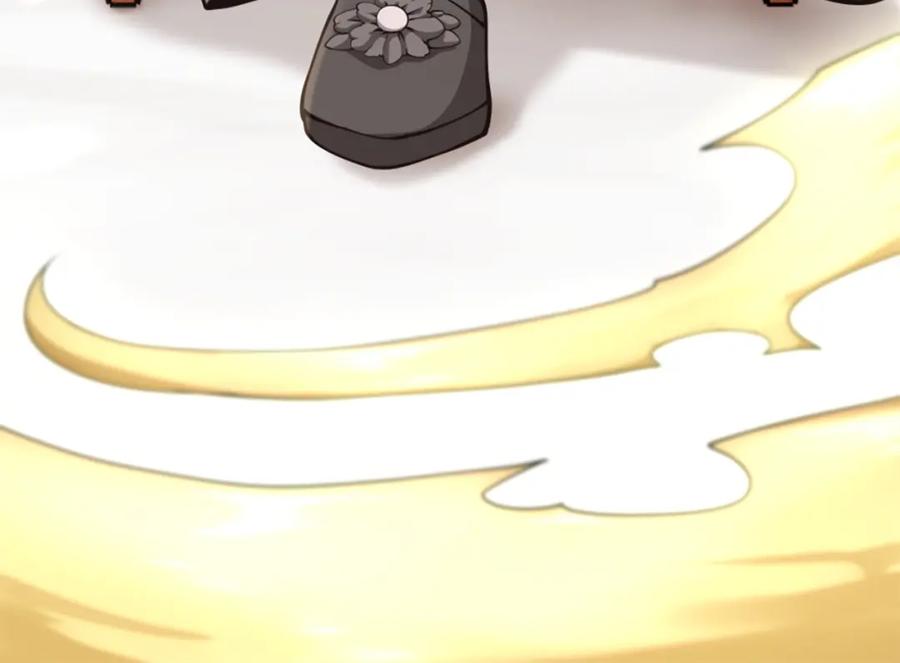 第230页