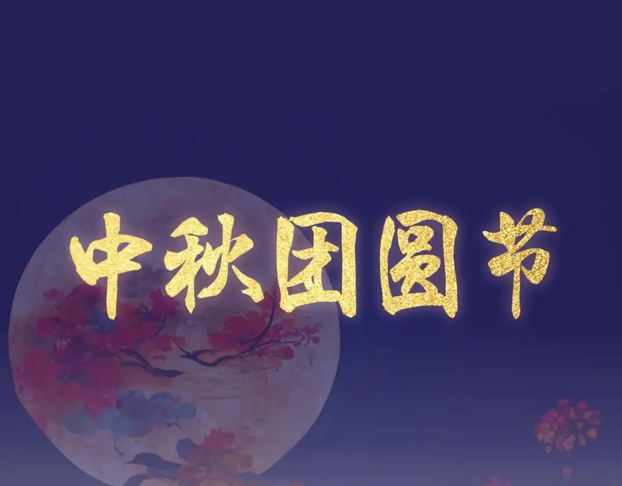 第232页