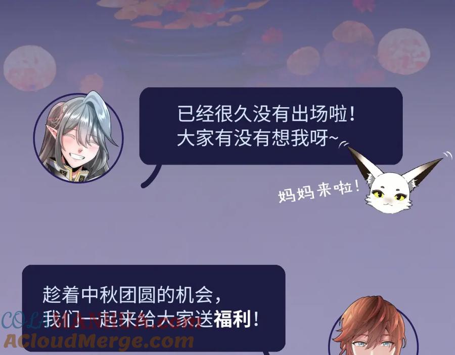 第233页
