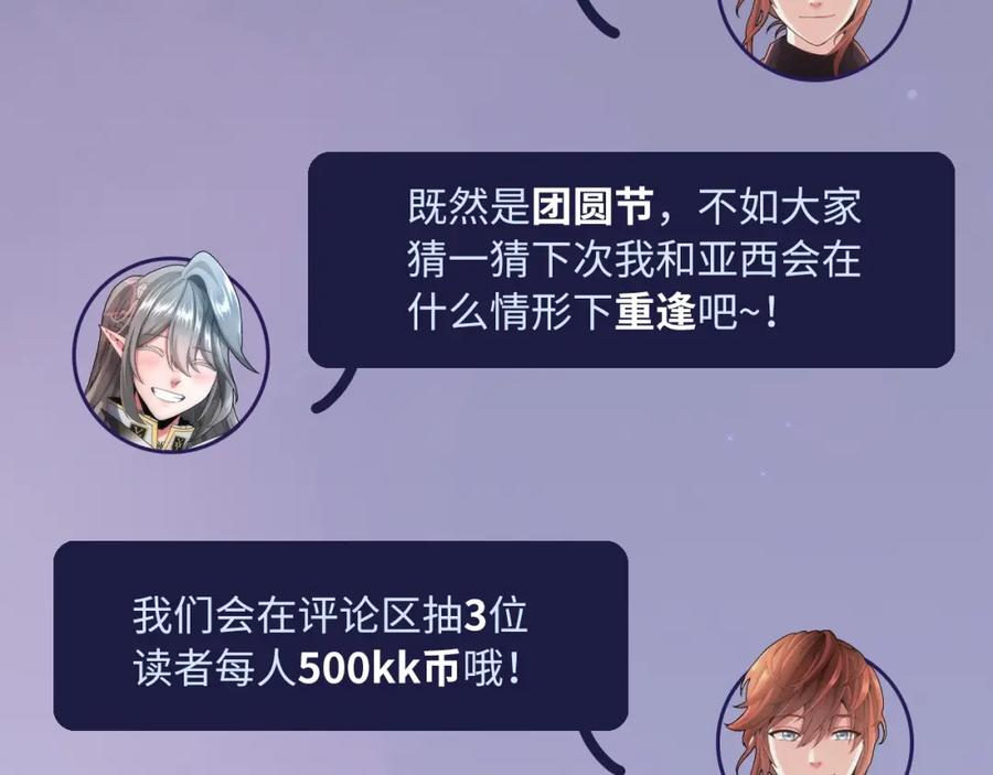 第234页