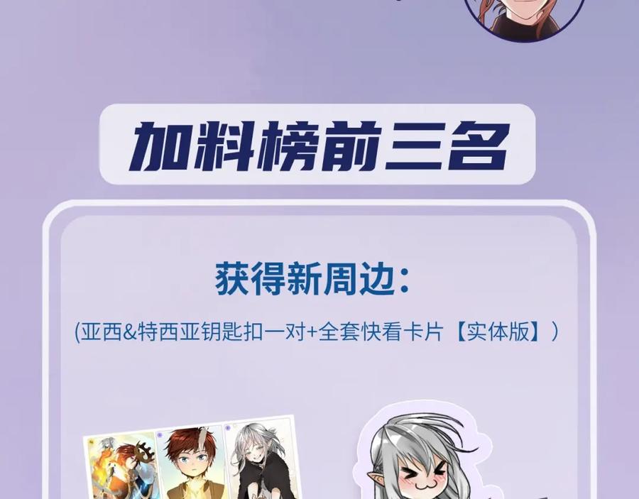 第235页