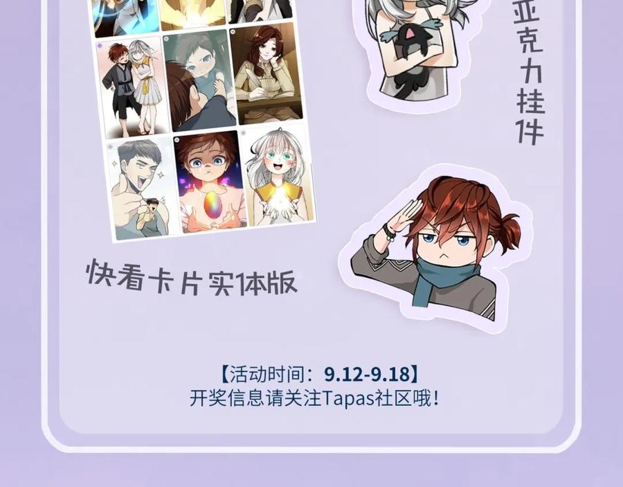 第236页
