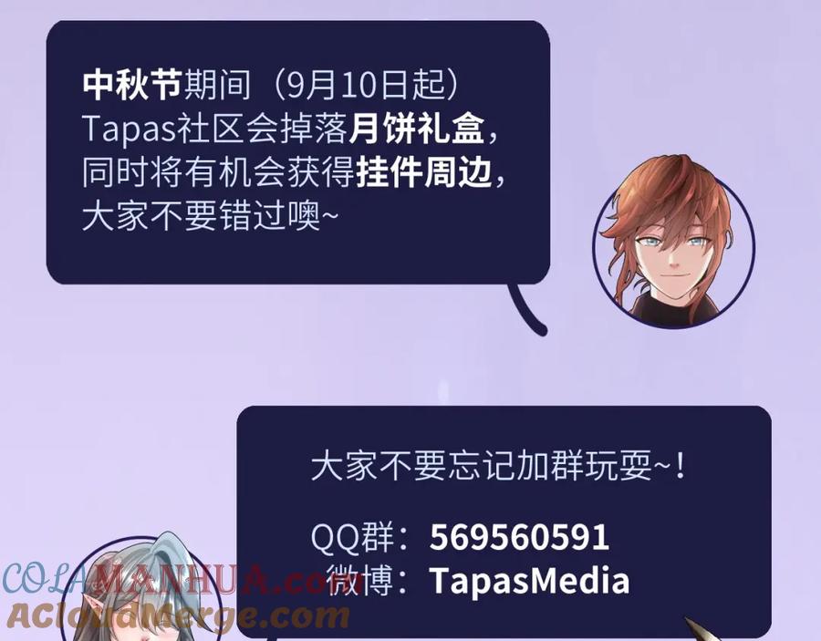 第237页