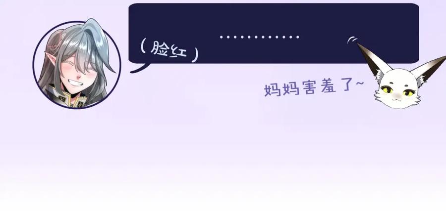 第239页