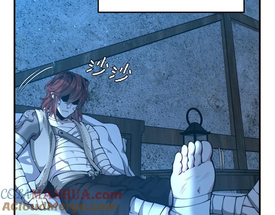 第181页