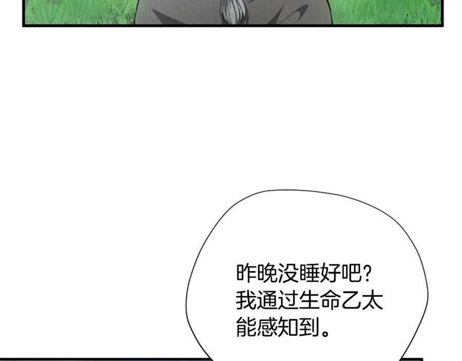 第199页