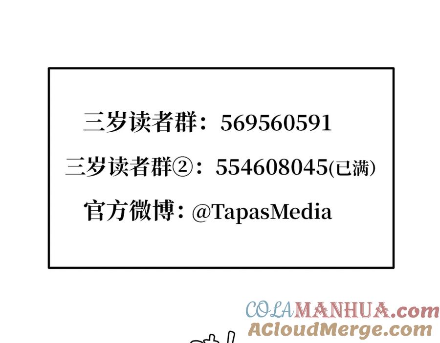 第217页