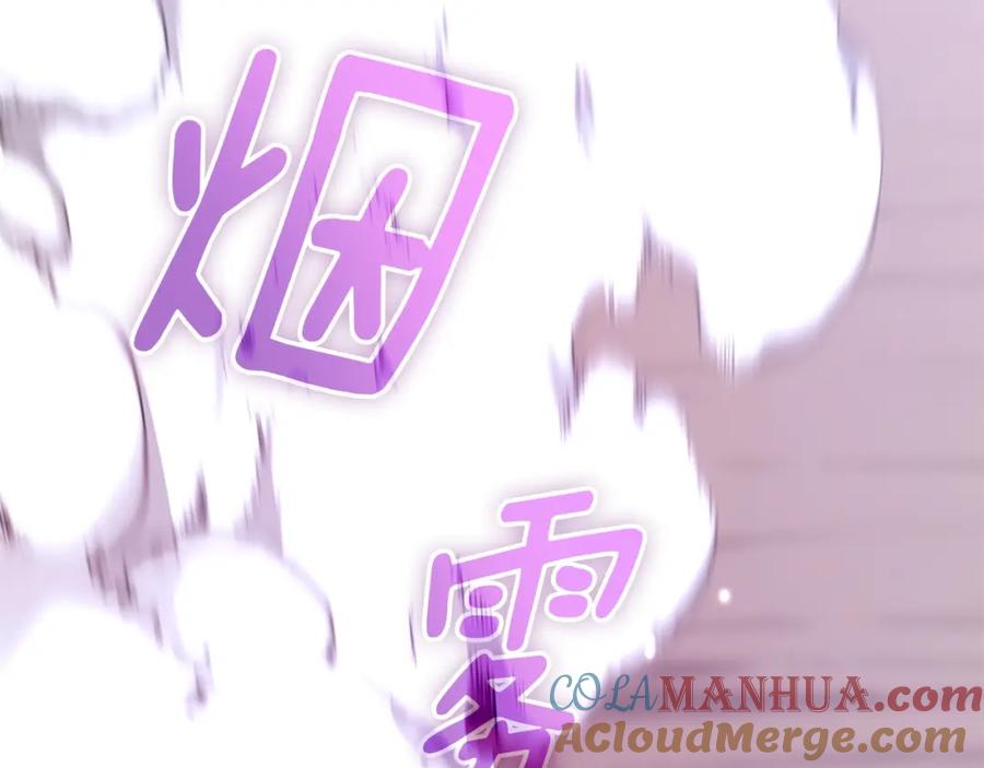 第205页