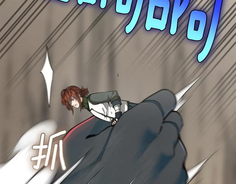 第212页