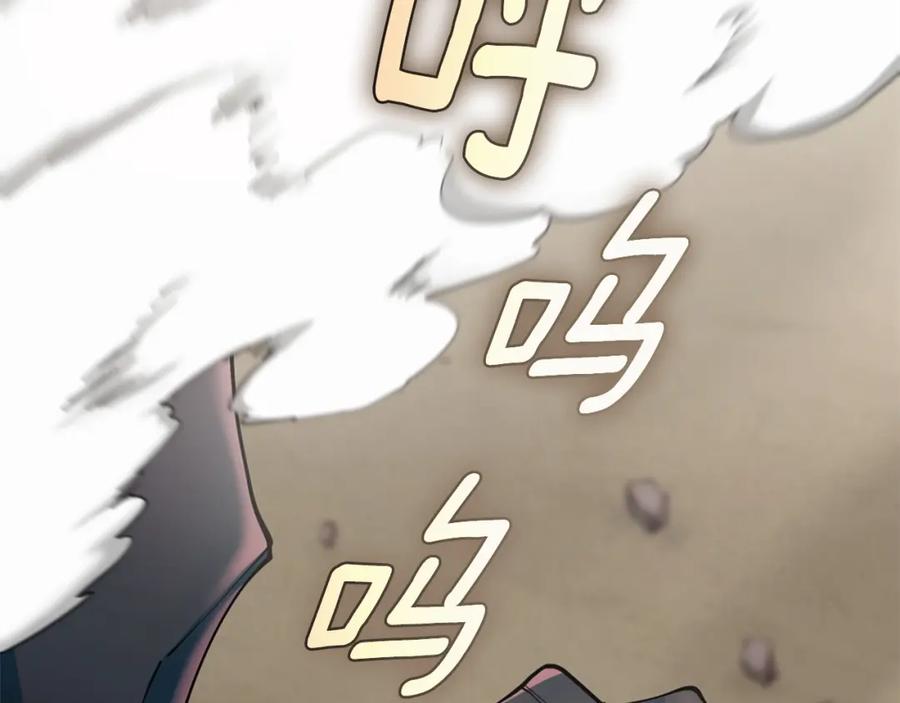 第214页