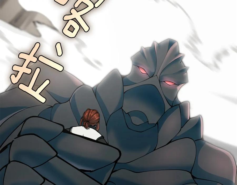 第218页