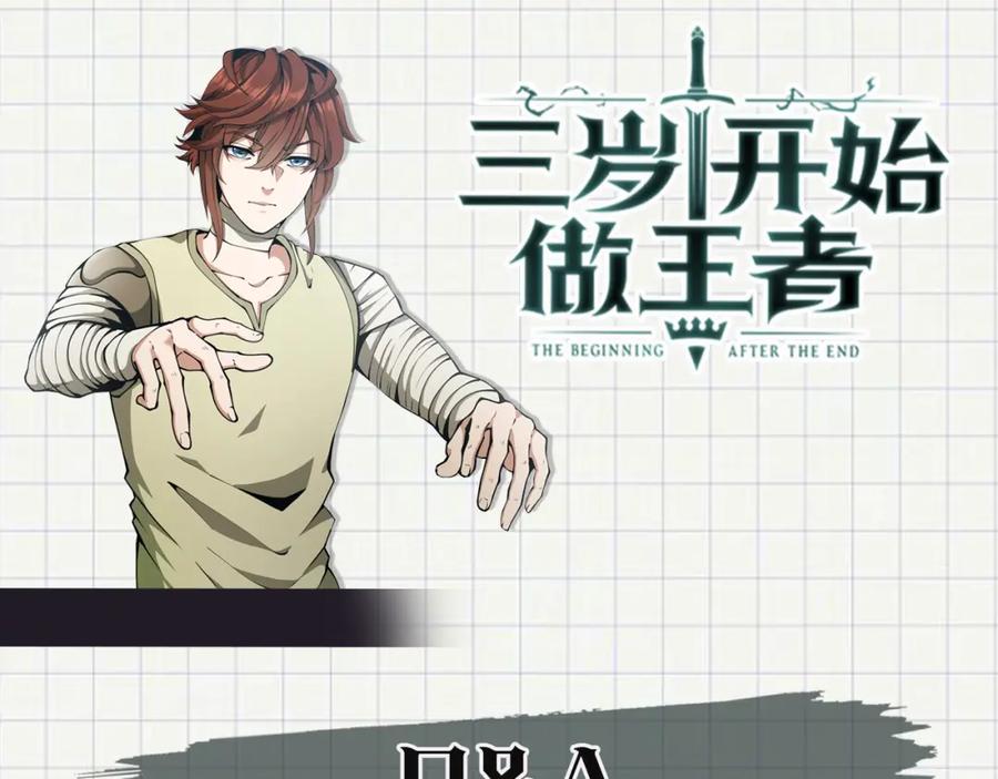 第226页