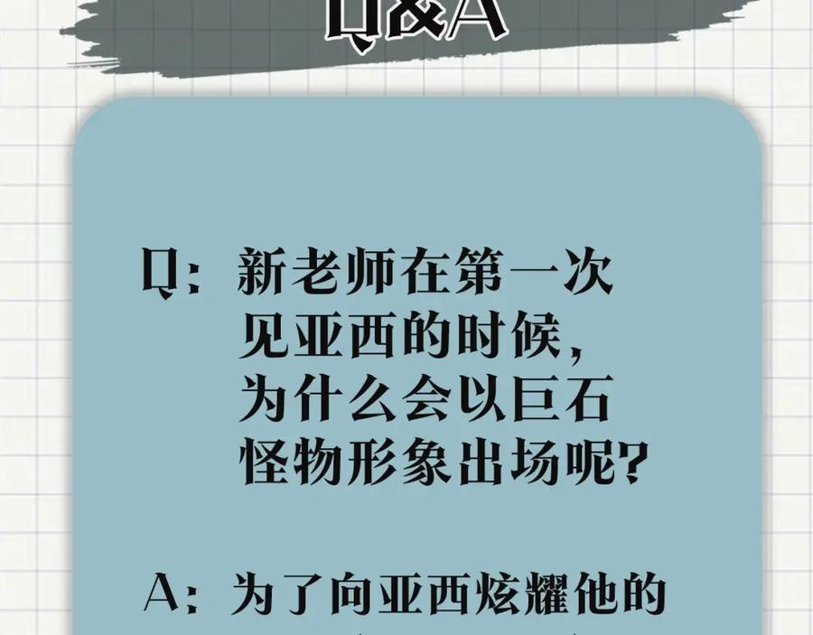 第227页