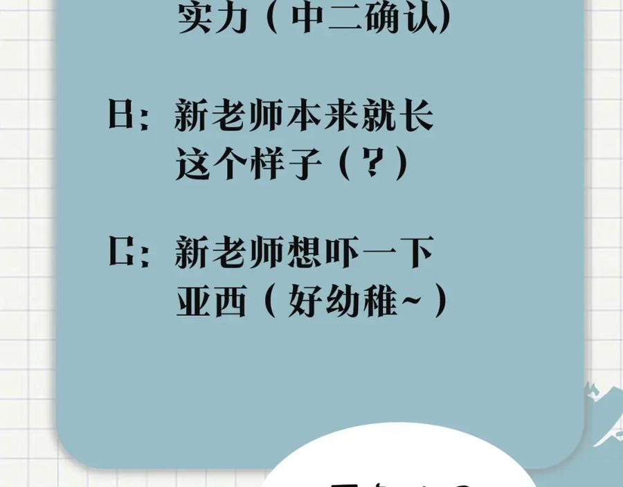 第228页