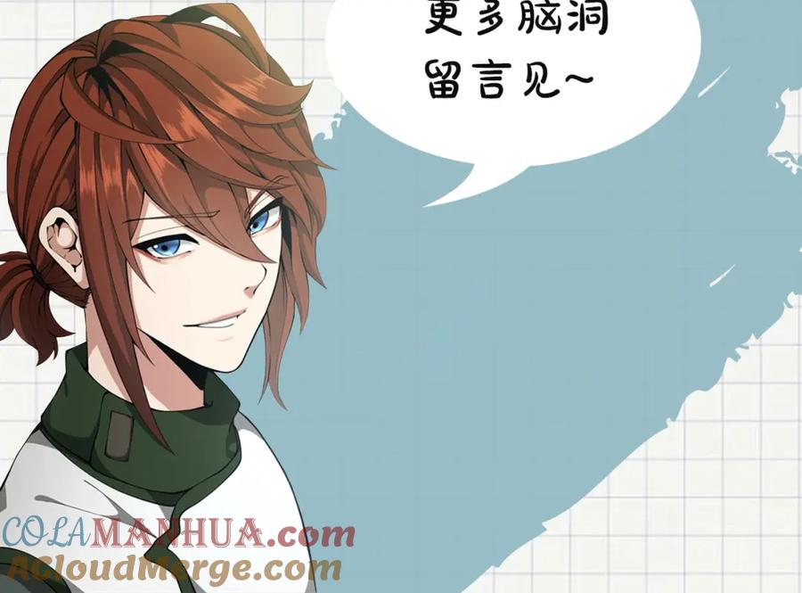 第229页