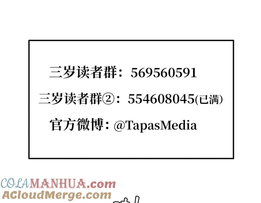第233页