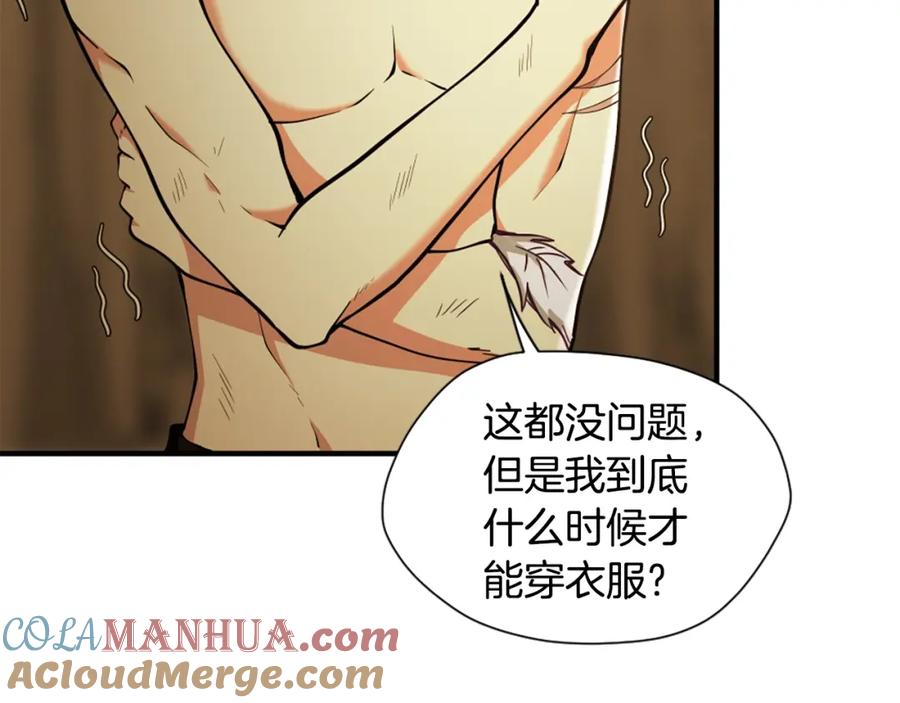 第193页