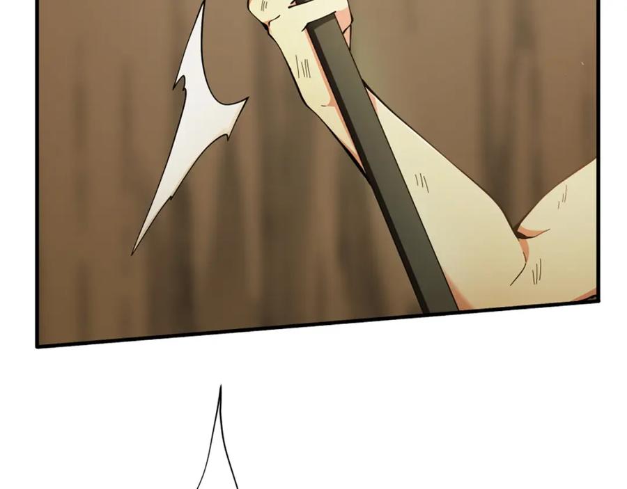第203页