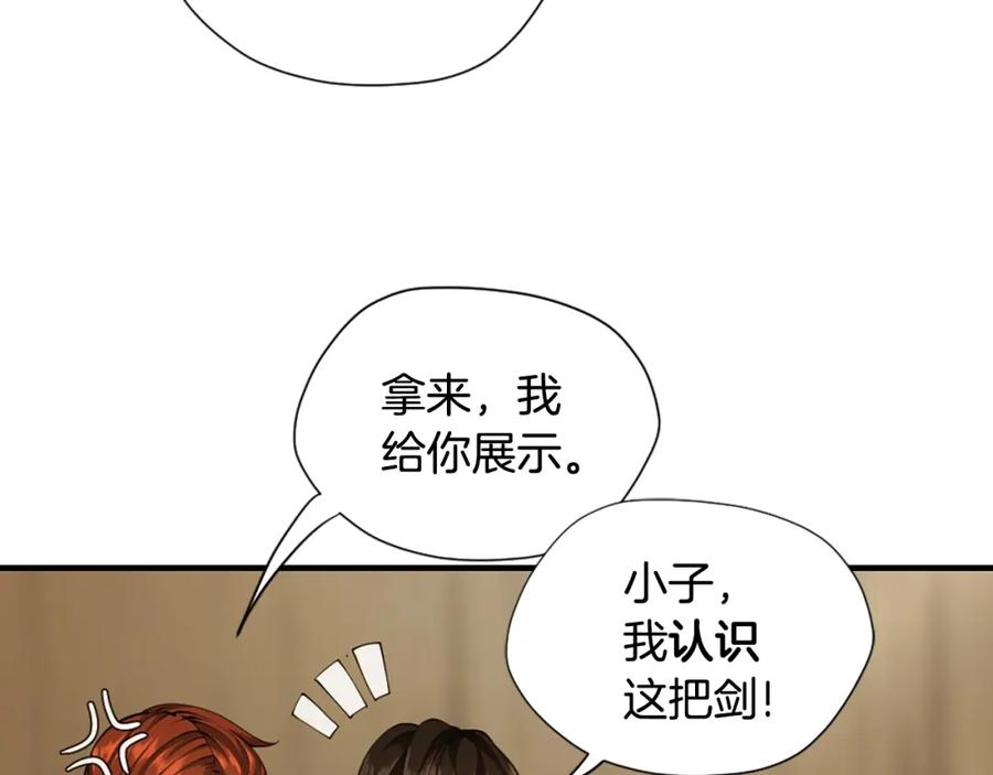 第211页