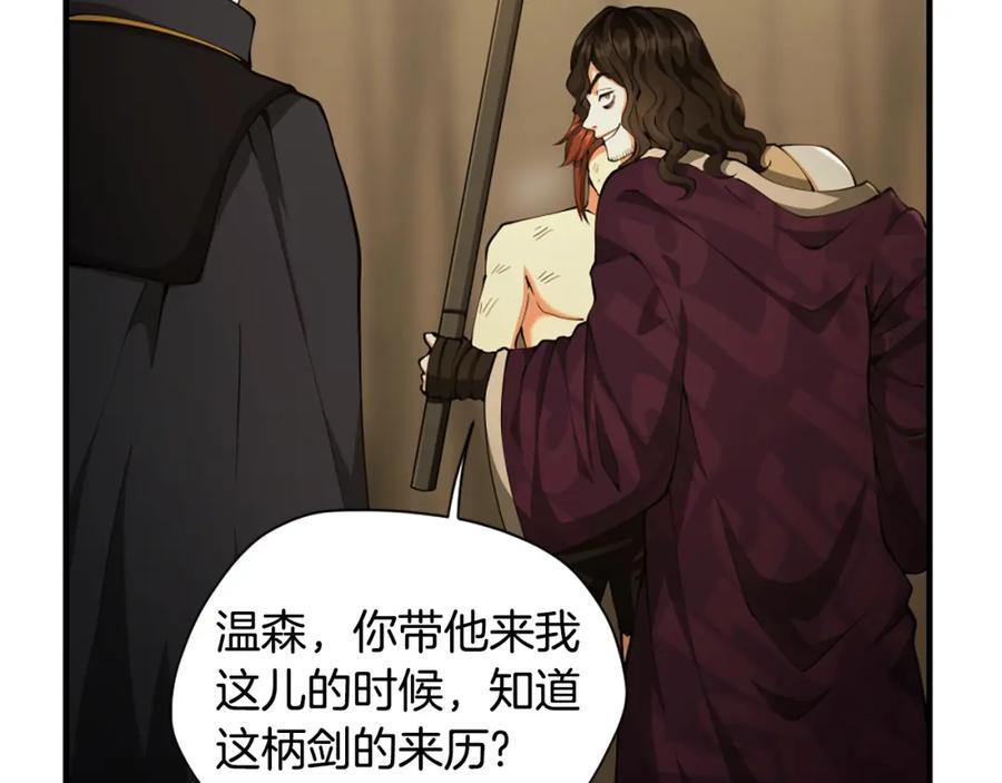 第215页