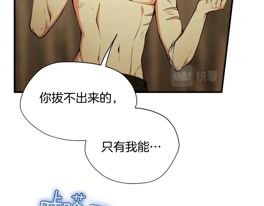 第218页