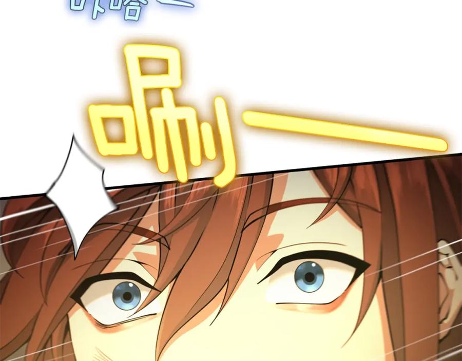 第219页