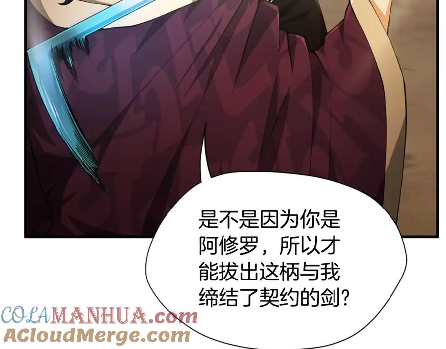 第225页
