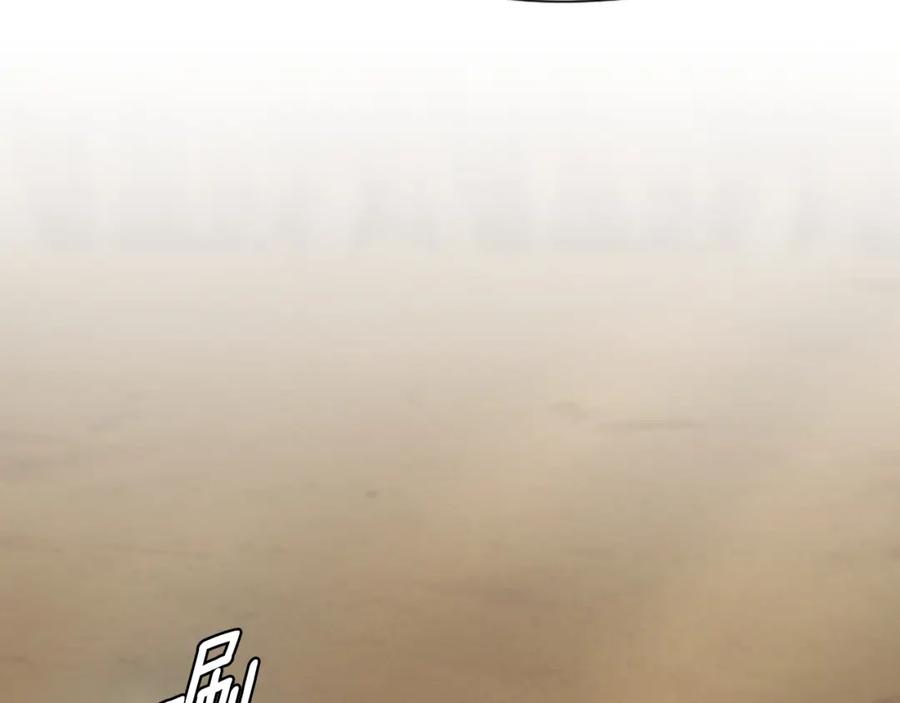 第226页