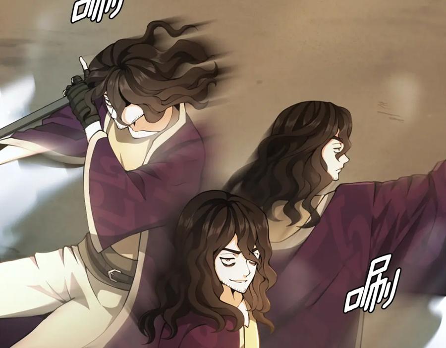 第227页