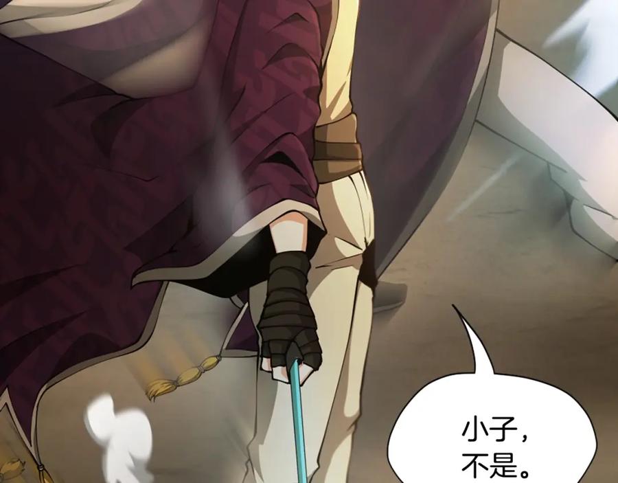 第228页