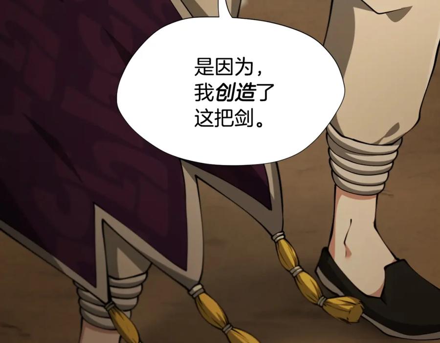 第234页