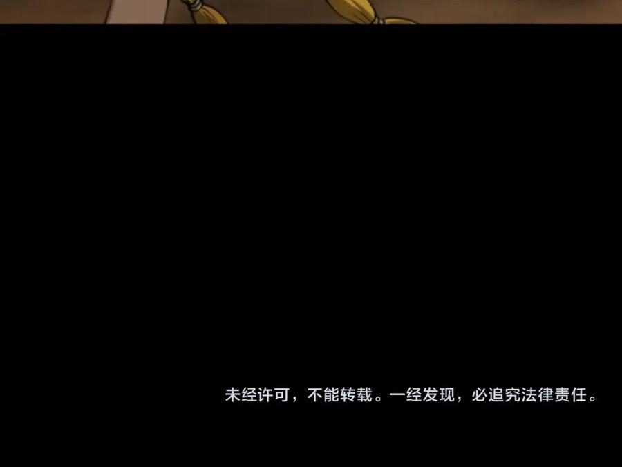 第235页