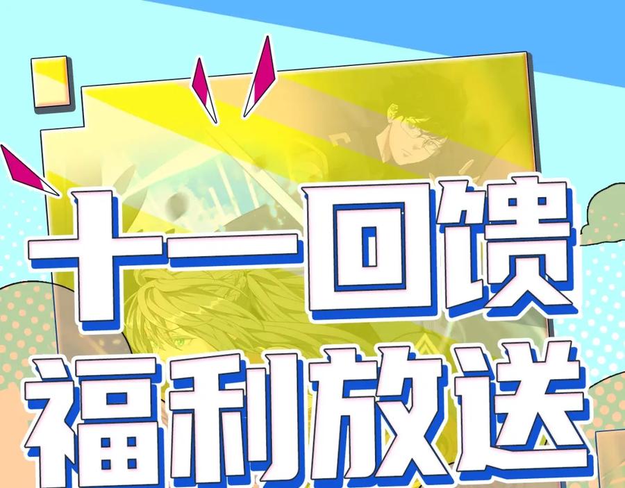 第240页