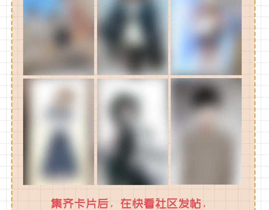 第244页