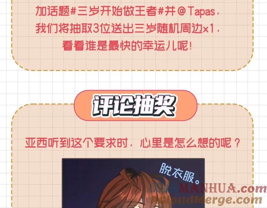 第245页