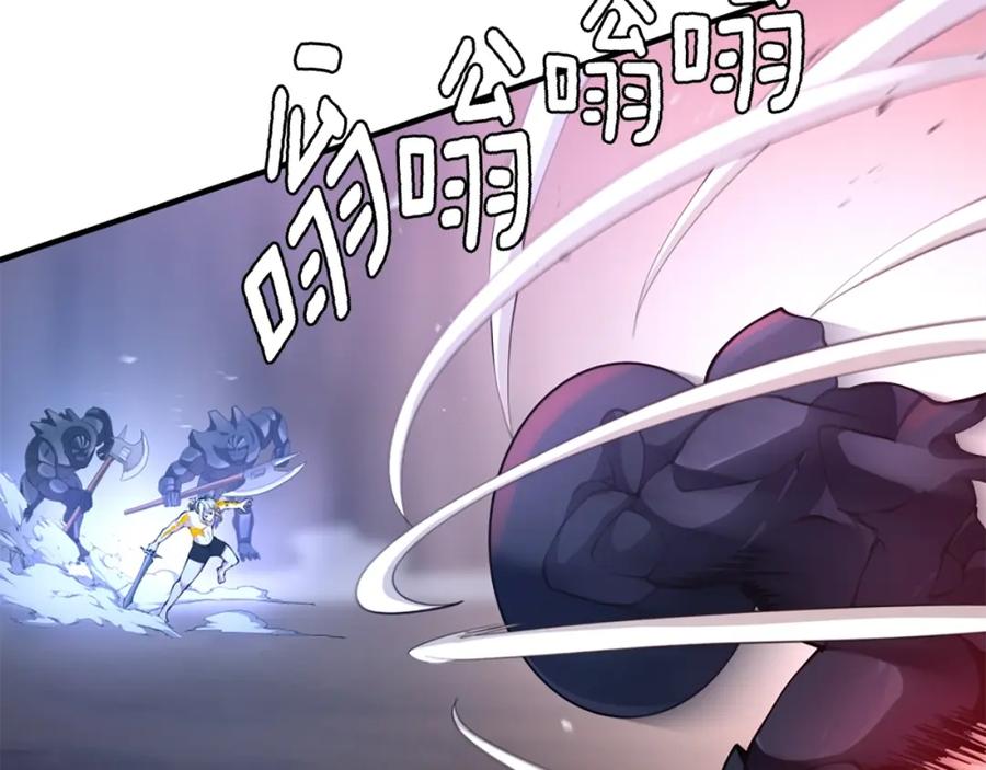第187页