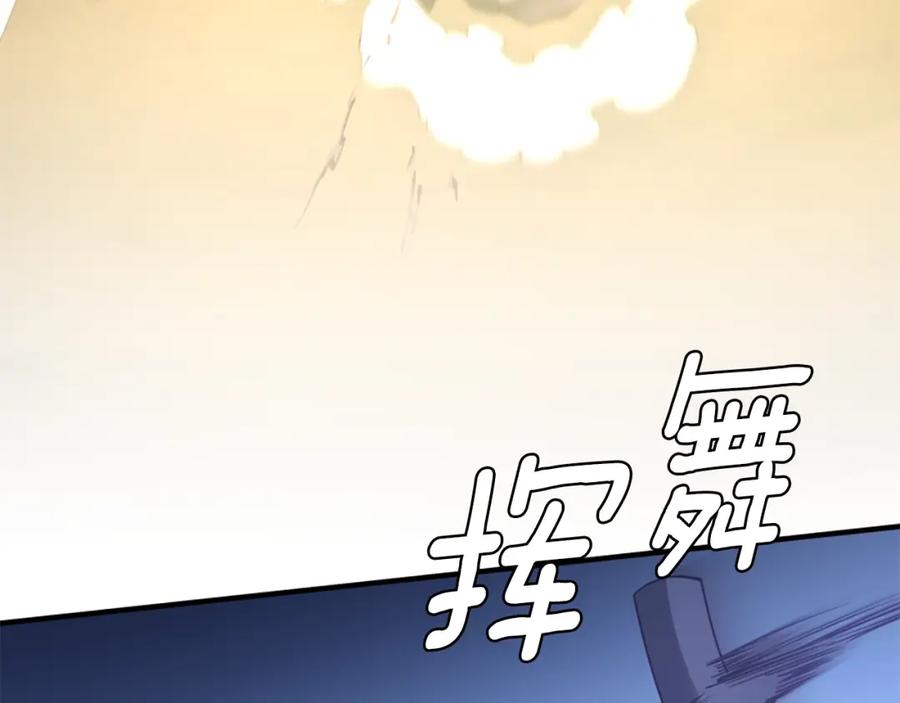 第194页