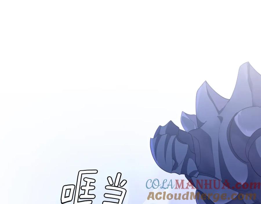 第197页