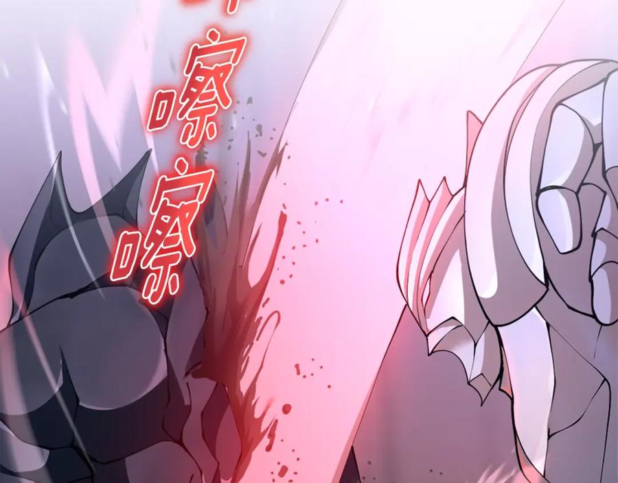 第203页