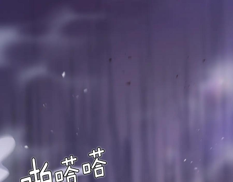 第208页