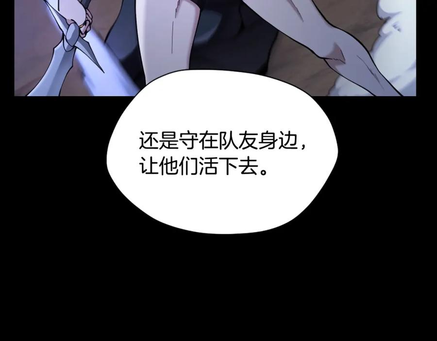 第226页