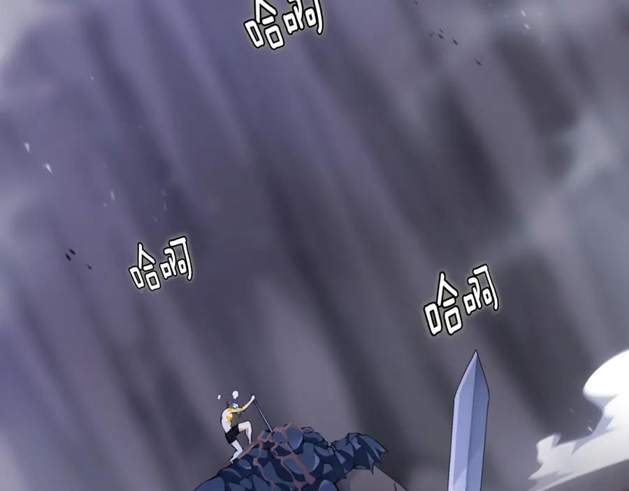 第232页