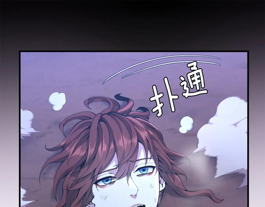 第238页