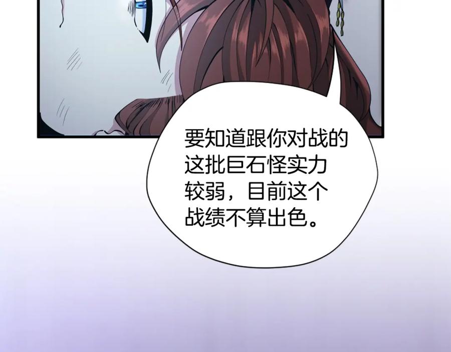第243页