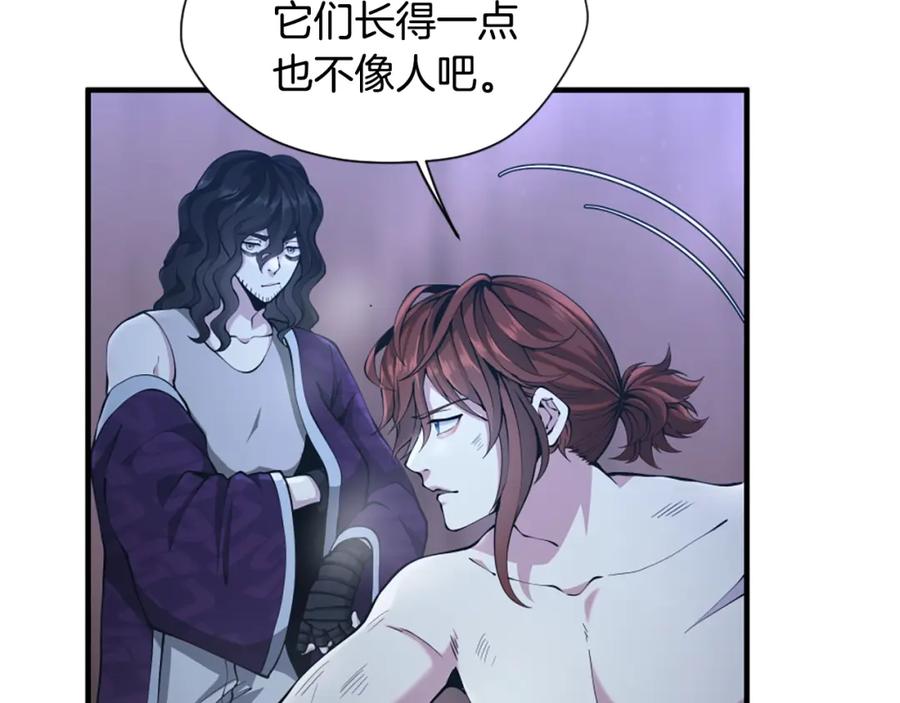 第247页