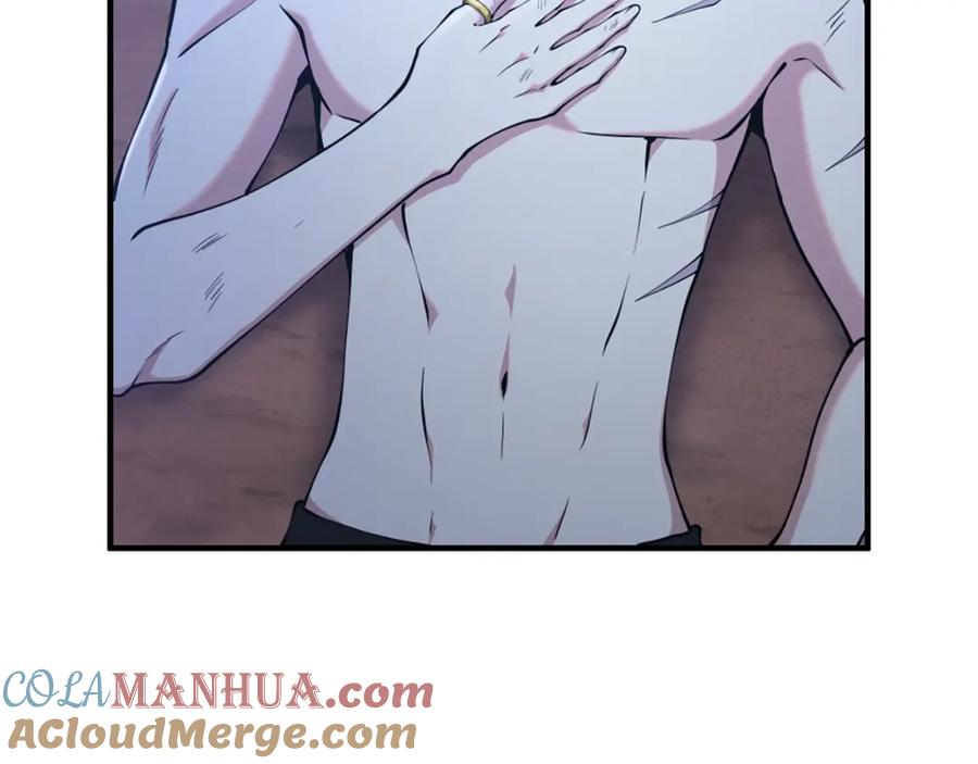 第261页