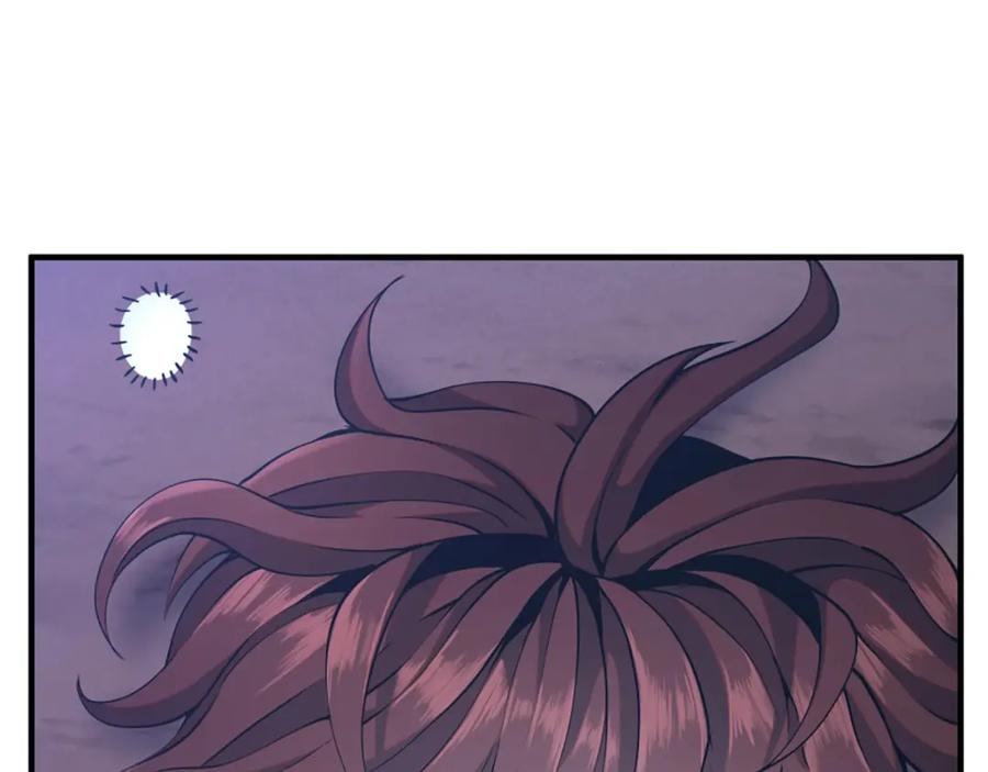 第263页