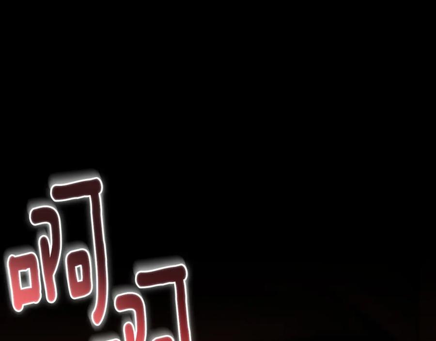 第270页