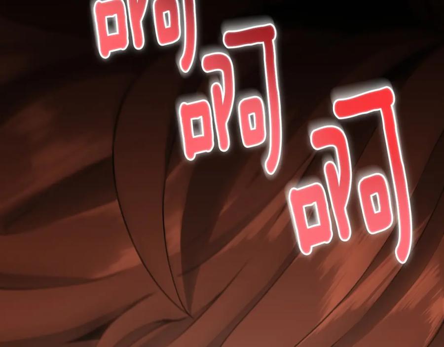 第271页