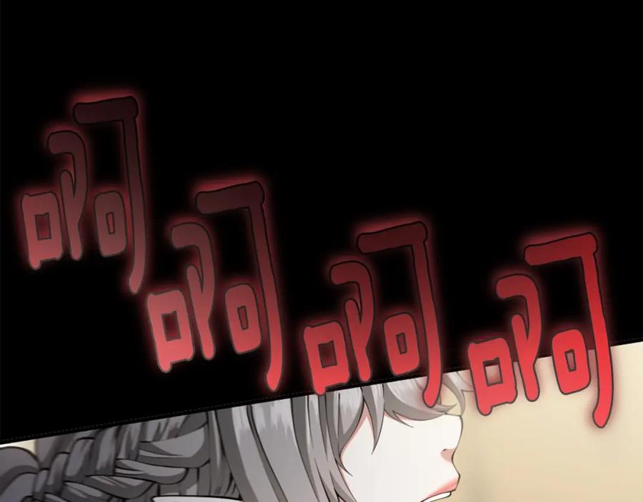 第283页